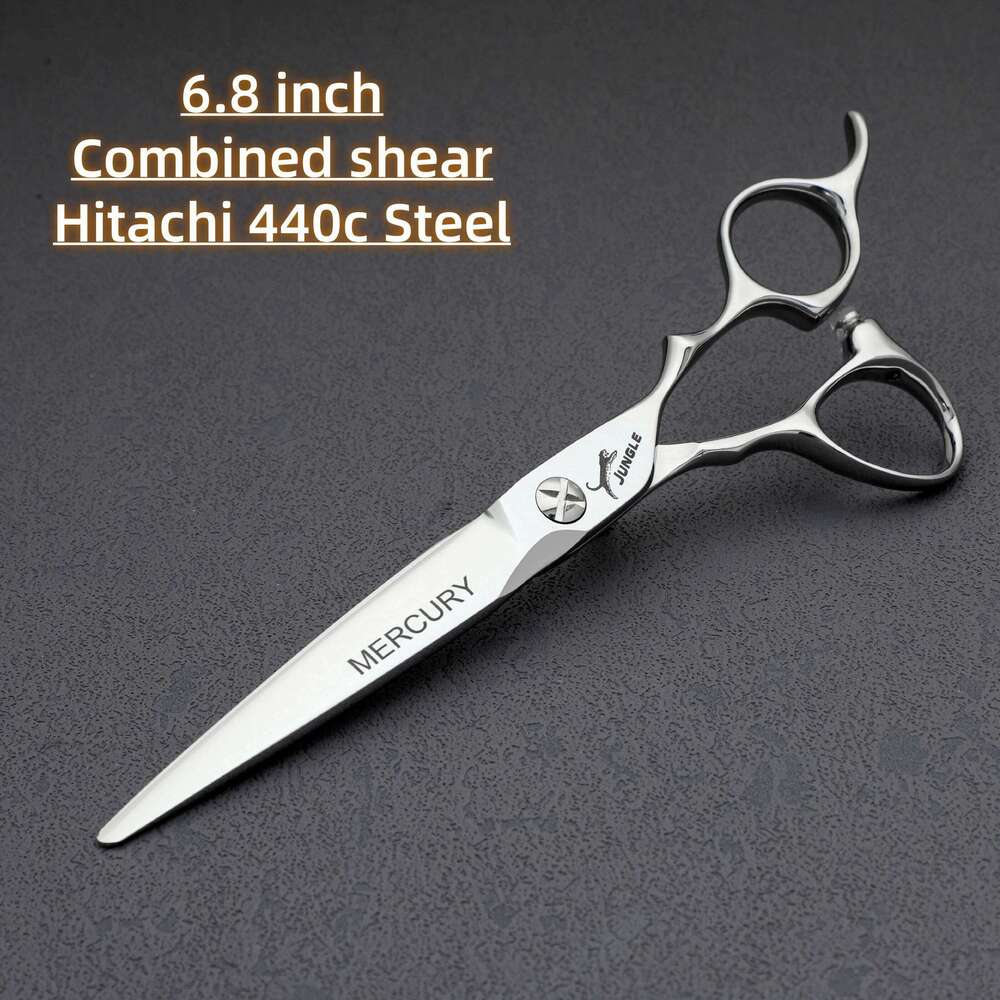 JUGU Professional hairdressing Japan 440C steel Barber scissors Set of 6.0-6.5-6.8 inch High quality barber accessories H260303