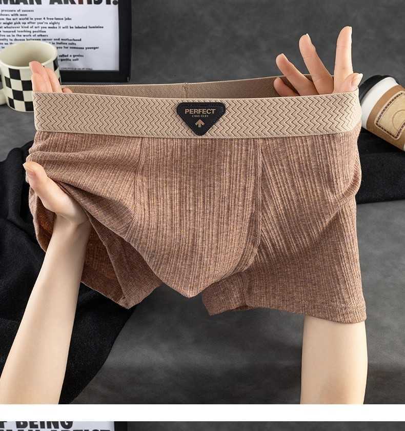 Men's pure cotton underpants in the Maillard color series, new American retro style, comfortable and breathable, four-corner briefs for young men