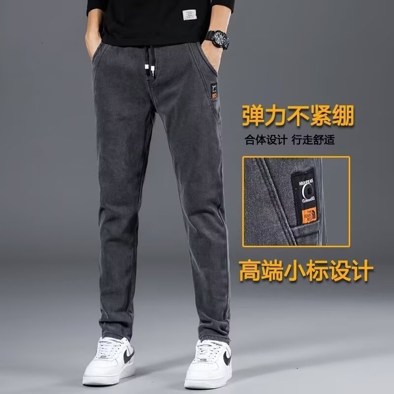 Men's Designer Pants Stretch Denim Jeans With Elastic Waist Slim Fit Straight Casual Trousers Durable Work Pants Men's Workwear Pants