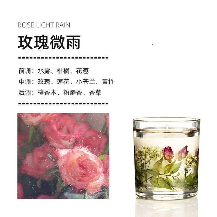Export Quality Dried Flower Aromatherapy Candle Indoor Fragrance Gift Deodorizing Long-lasting Scent Solid Soy Wax Souvenir W260304