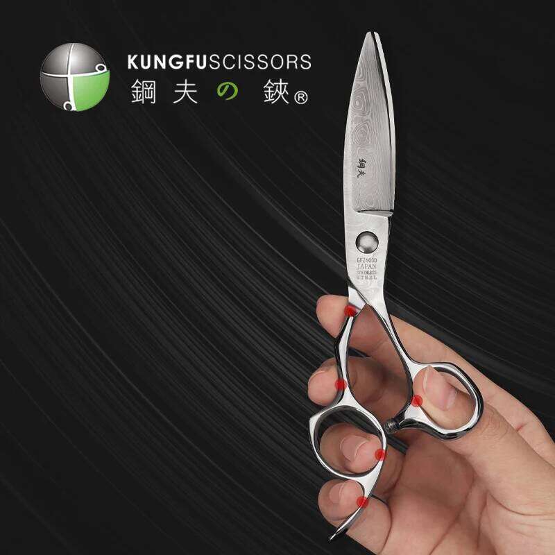 KUNGFU 5.75 /6 Inch Hair Cutting Shears Japan 440C Professional Barber Hairdressing Thinning Haircut Scissors H260303