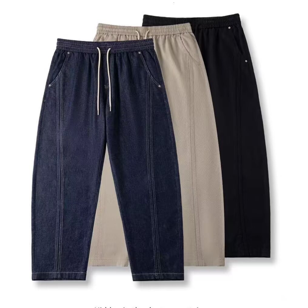 2026 Trendy Old Money Style Banana Pants Extremely Slimming And Stylish With Visible Stitching Curved Cut Denim Designer Pants Pants Unisex Loose Casual Pants