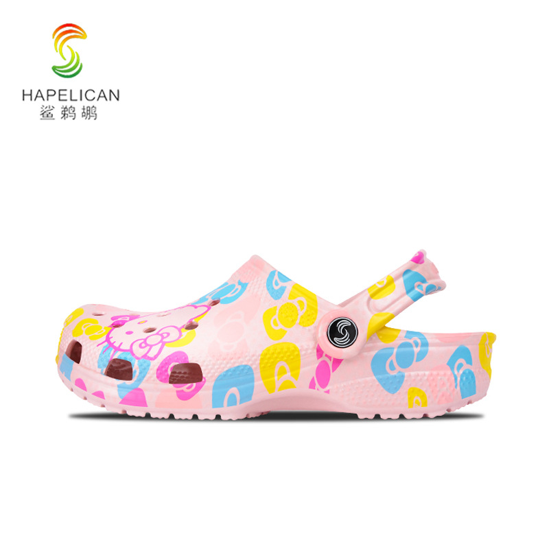 Hapelican 2026 Summ… - image