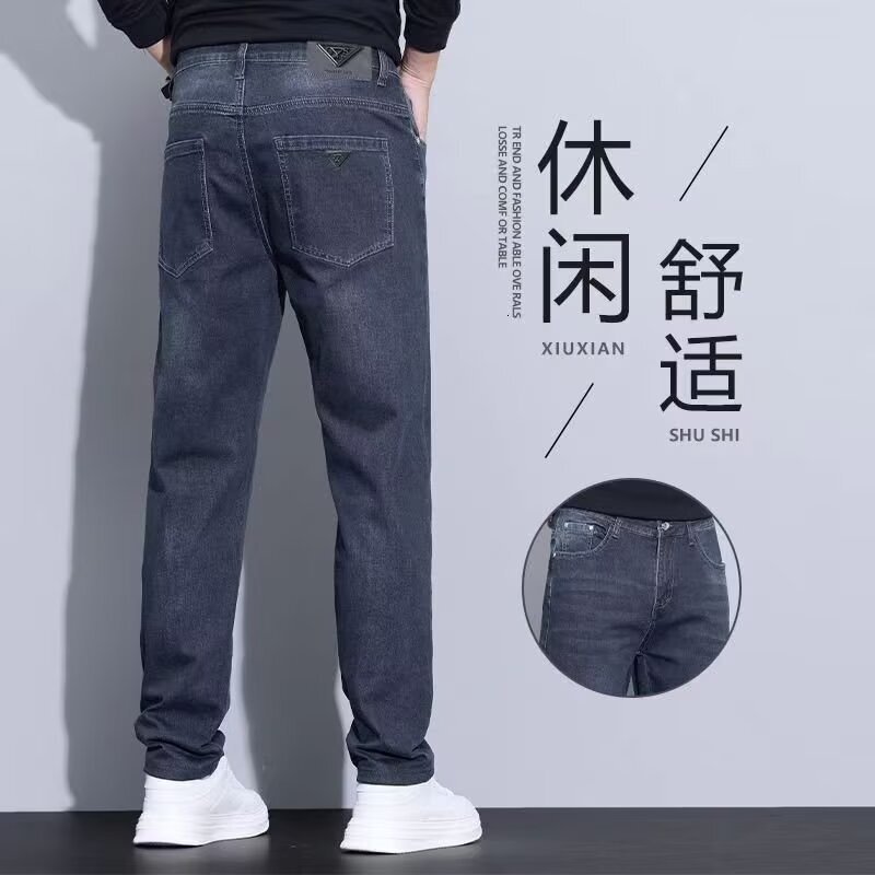 2026 Spring Men's Jeans Slim Straight Loose Fit Men's Pants New Casual Long Pants For Designer Pants Men Spring And Autumn Style
