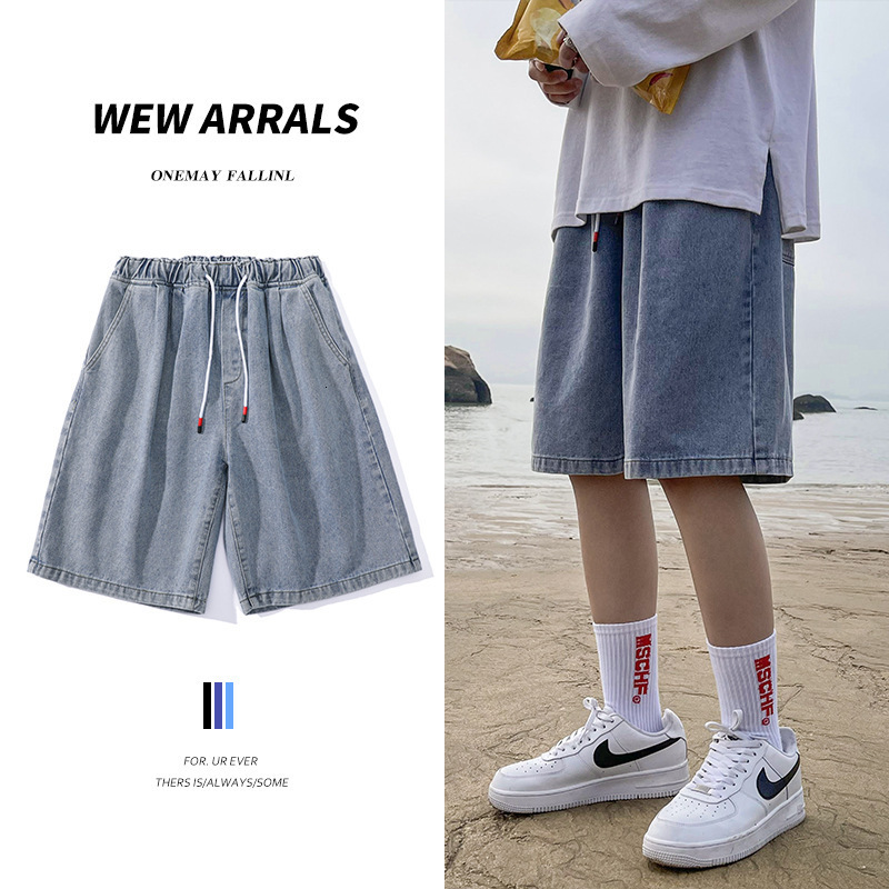 Summer Drawstring Denim Shorts For Men Korean Style Trendy Ins Loose Straight Unisex Five-point Shorts Beach Casual Designer Pants Mid-length Shorts