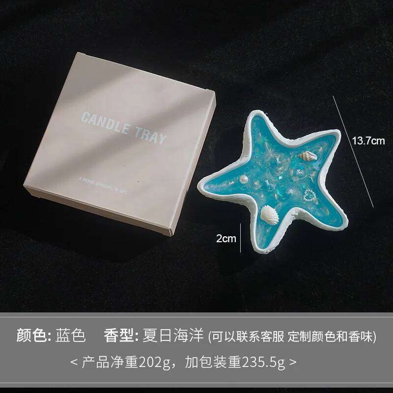 Shell Jelly Scented Smokeless Starfish Candle, Soy Wax Gift, Handmade Souvenir, Gift for Valentine's Day, New Year Festival W260304