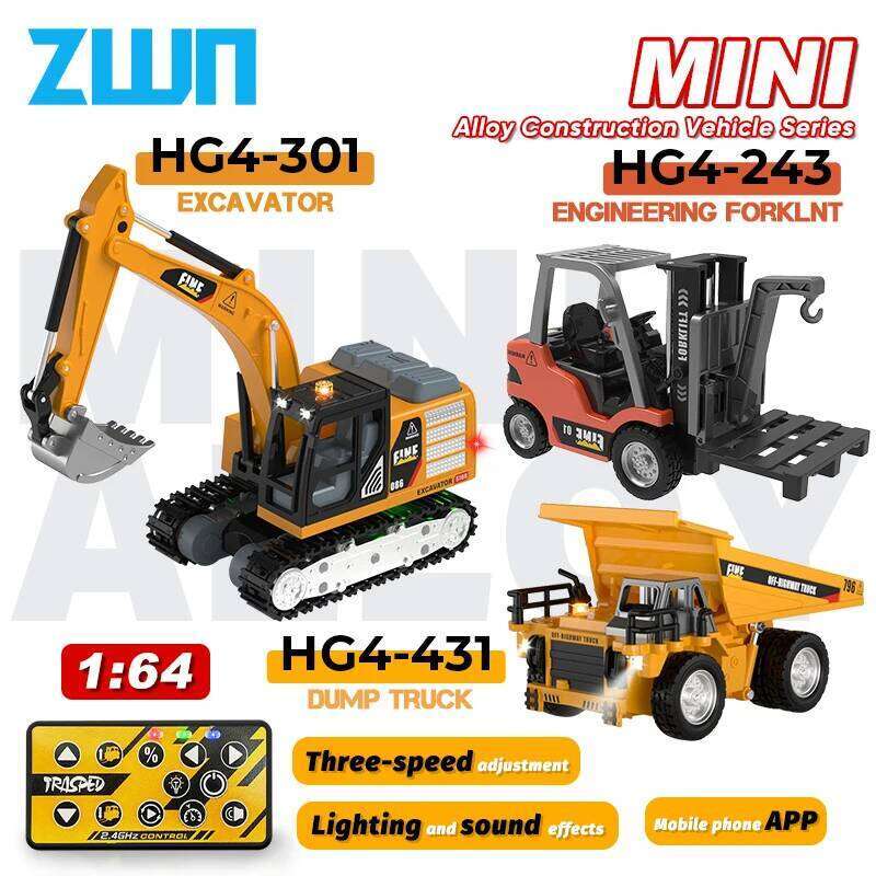 ZWN 2.4G RC Model Car Remote Control Excavator Dump Truck Forklift Alloy Plastic Simulation Construction Vehicle Toy For Kid Z260303