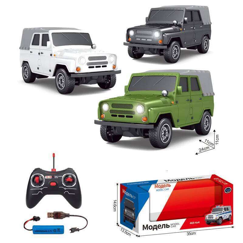 2024 New 1:12 Metal Silver Remote Control Lada Pickup Car Model Parent Child Communication Children'S Toy Wholesale Z260303