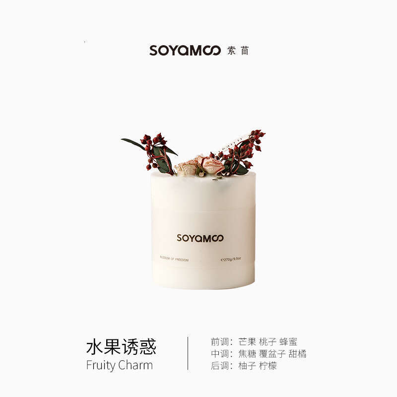 Home Atmosphere Eternal Flower Ornament Custom Cold Fragrance Soy Coconut Wax Romantic Scented Candle W260304