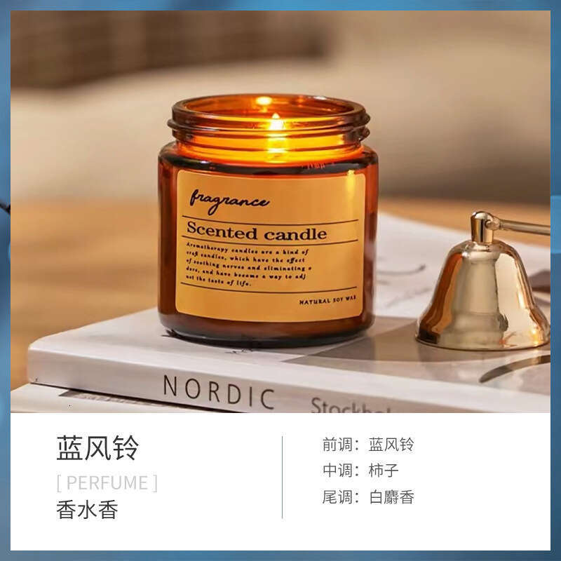 Tea Scented INS High-End Home Use Smokeless Low-Temperature Aromatherapy Vintage Essential Oil Candle Fragrance Gift W260304