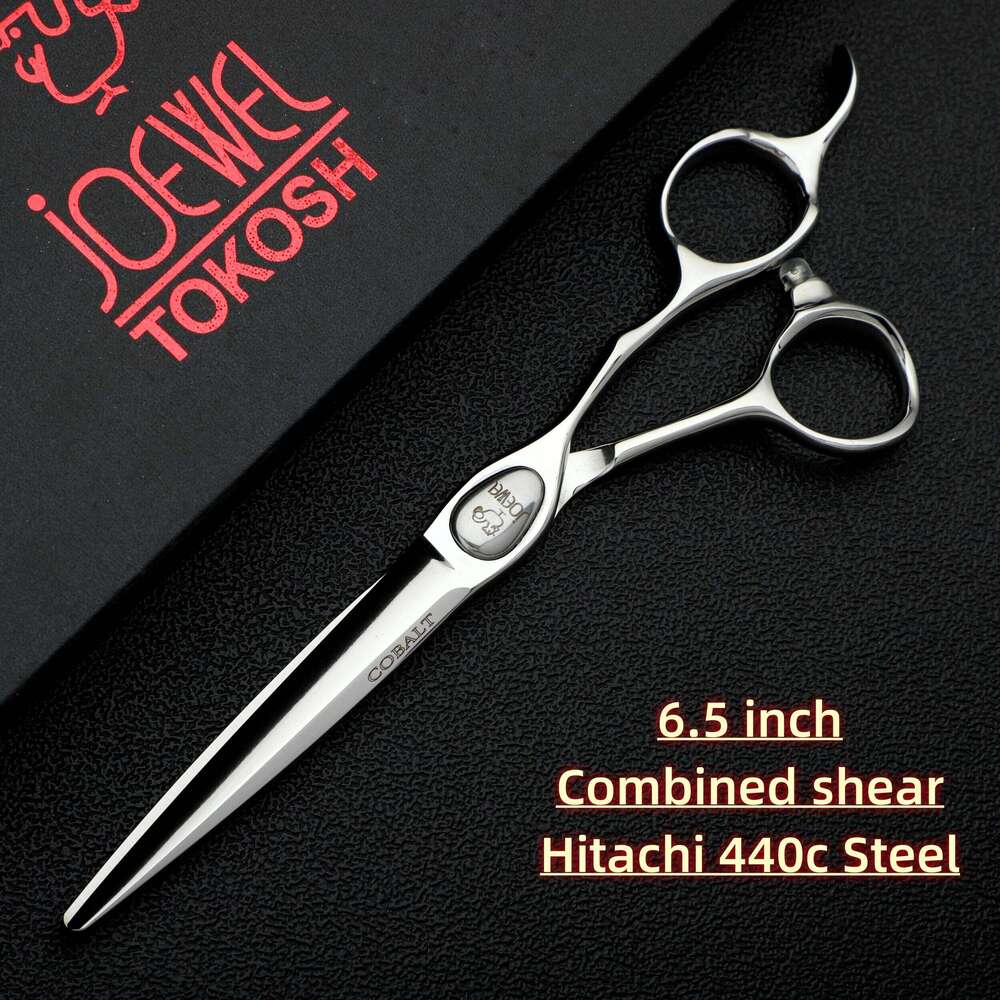 6.0-6.5 inch Professional Hairdressing Scissors, Japanese 440c Steel Hair Cutting Machine, Salon High Quality Barber Accessories H260303