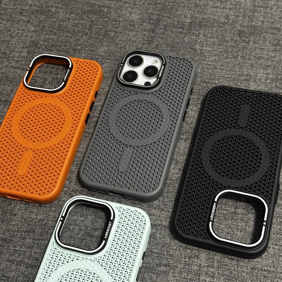 Summer Suitable iPhone 16/7 Honeycomb Heat Dissipation Magnetic Phone Case Apple 16 Lens Stand Shockproof Protective Cover