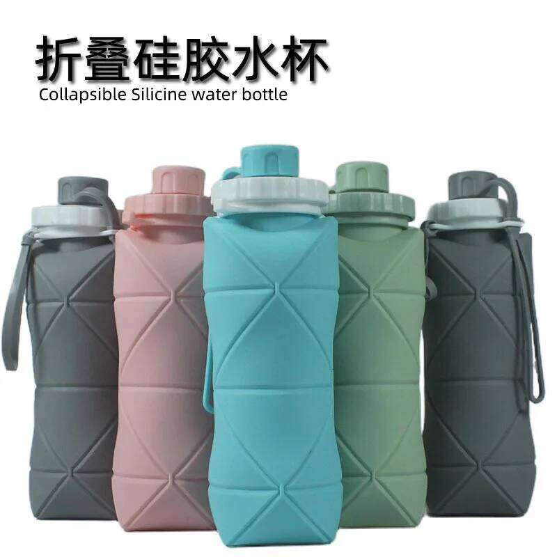 Silicone folding water portable outdoor sports travel kettle telescopic cup S260303