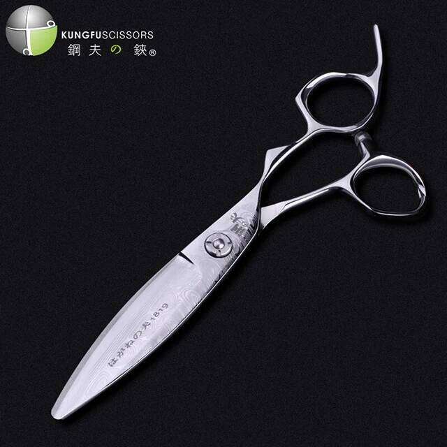 KUNGFU Golden Right Handed Hair Cutting Scissors Hairdressing H260303