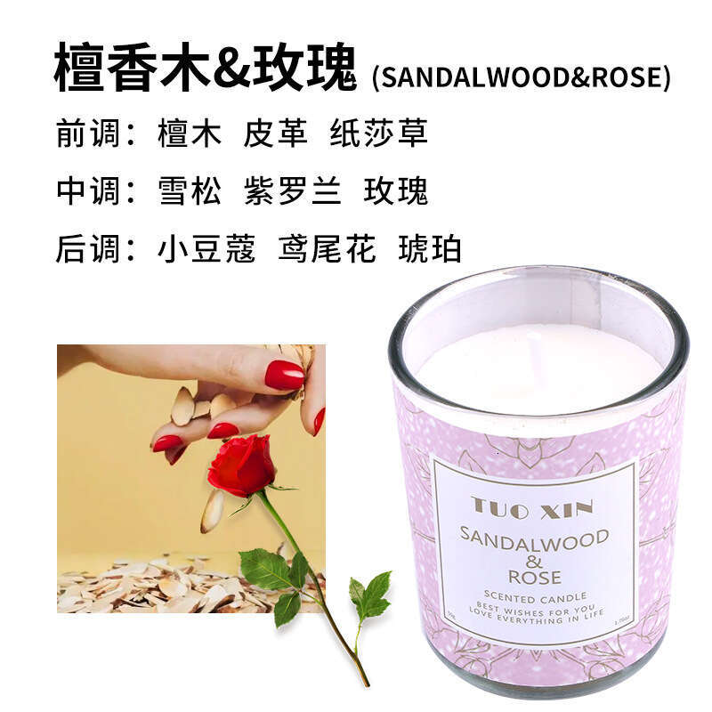 Indoor Deodorizing Plant Scented Candle Factory Supply Glass Cup Smokeless Fragrance Soy Wax DIY Gift W260304