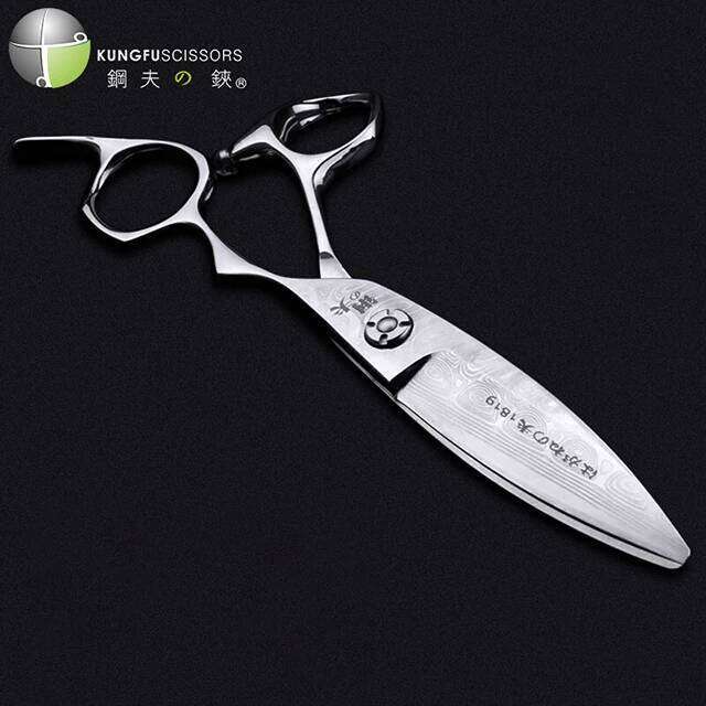 KUNGFU Golden Right Handed Hair Cutting Scissors Hairdressing H260303