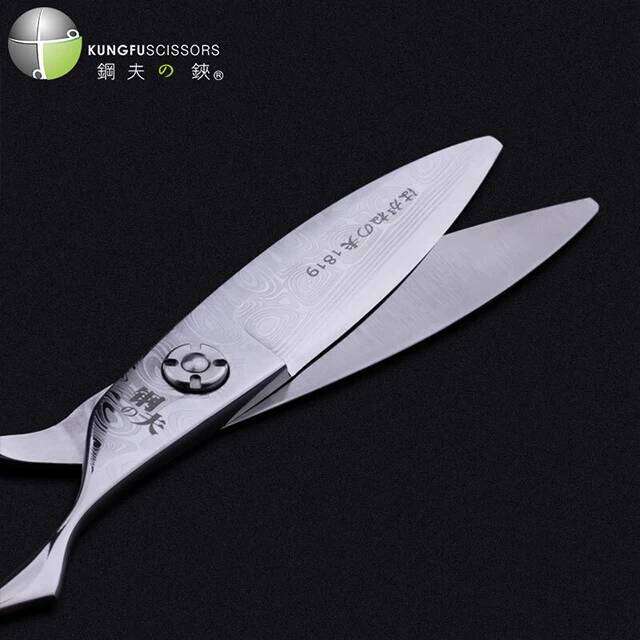 KUNGFU Golden Right Handed Hair Cutting Scissors Hairdressing H260303