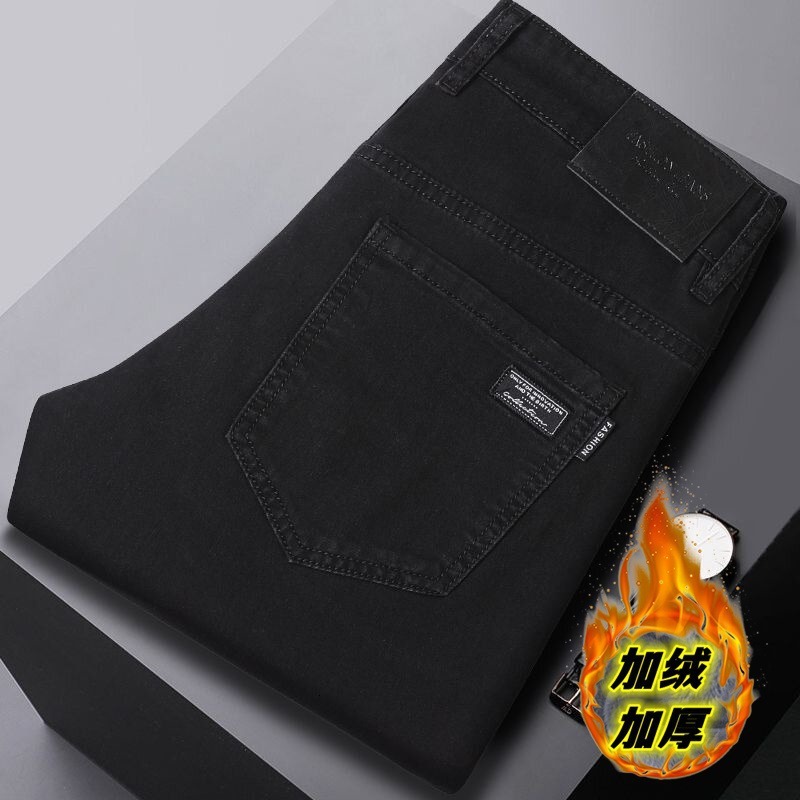 Men's Trendy Jeans Autumn And Winter New Style Trendy Designer Pants American High Street Straight Casual Work Pants For Men