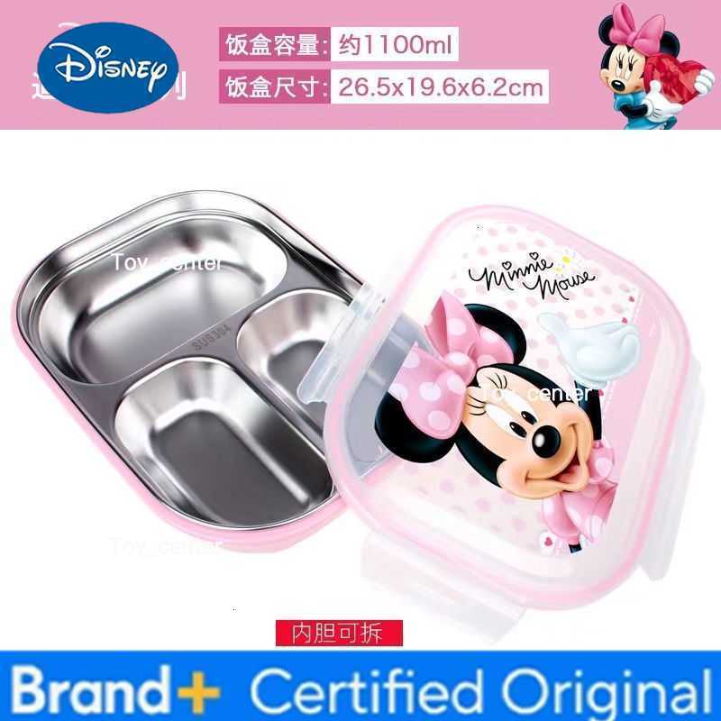 Mickey Minnie Frozen Cartoon Animation High Value Drop-Proof Detachable Student Childrens Peripheral Compartment Lunch Box H260304