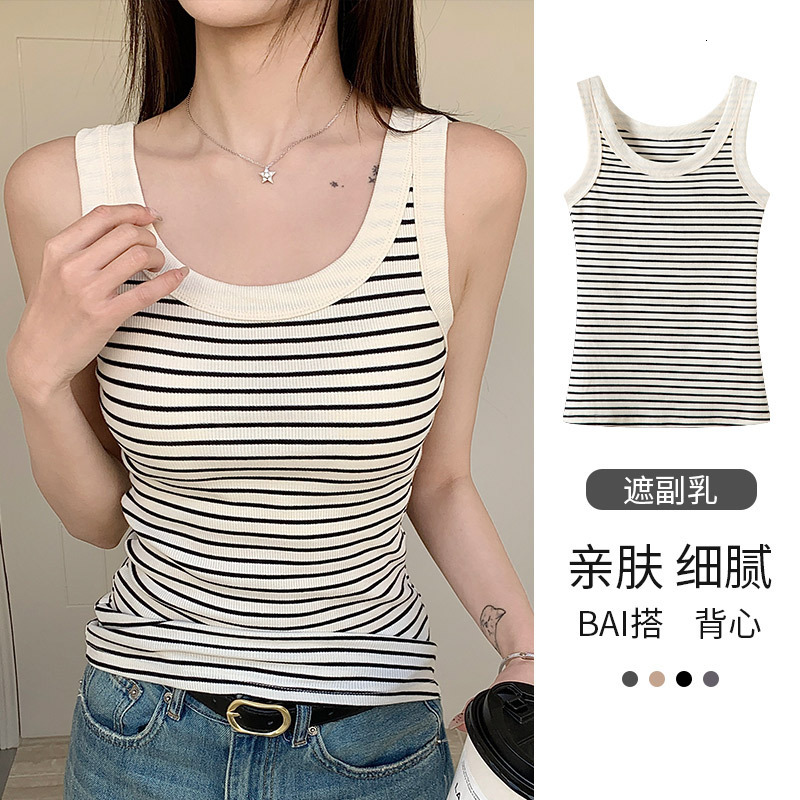 2026 Striped Camisole With Slim Fit Skin-friendly Versatile Sleeveless Suitable Designer Polo Shirt Shirt For Summer Trendy Comfortable Cotton Designer Hoodie