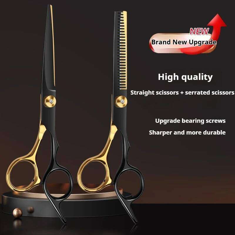Professional clippers Hair thinning scissors men women - Suitable for hair trimming, home use, and barbershop use H260303