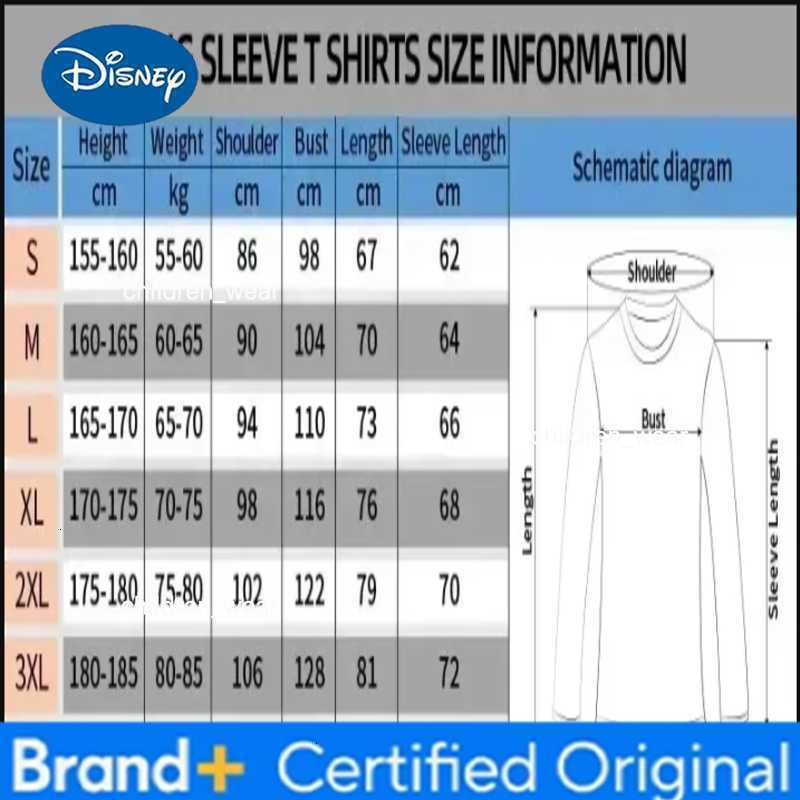 Disney Fantasy Magic Kingdom Family Trip Adult Kids Long Sleeve T-Shirts Breathable Quick-drying Casual Comfy Soft Stretchy H260304