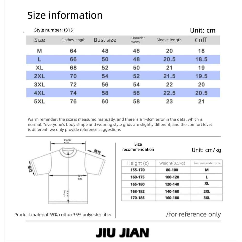 High-End Men's Niche Short-Sleeve Summer New Polo Shirt Fashion Trendy Brand Thin T-Shirt Luanyun