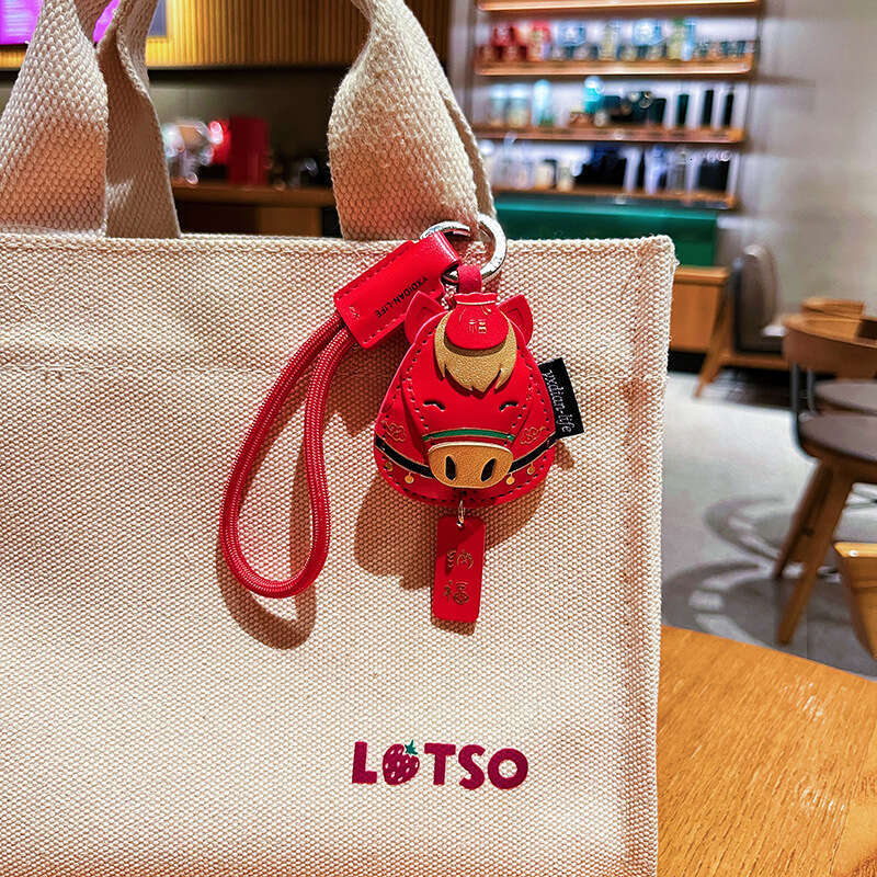 Leather Lucky Keychain Cute National Trend Zodiac Horse High-End Bag Pendant New Year Small Gift