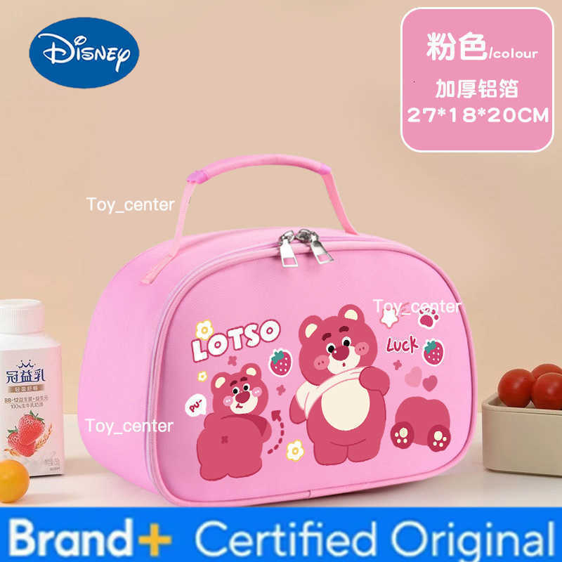 Kawaii Disney Lotso Bento Bag Cute Student Meal Box Bag Aluminum Foil Portable Large Capacity Handheld Lunch Box Bag Girl Gift H260304