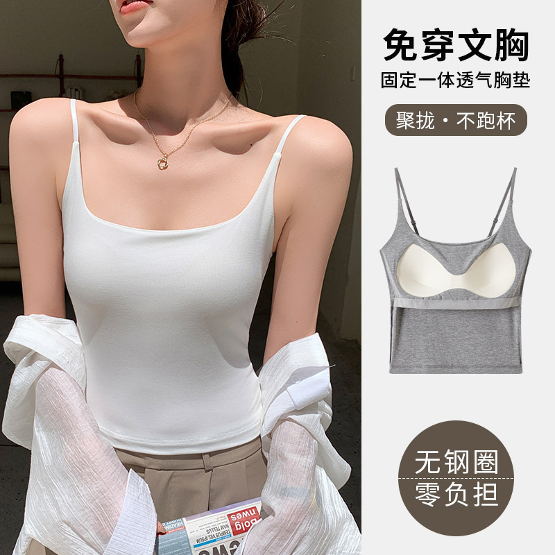2026 Designer Shirt Camisole For Polo Shirt Women Summer Designer Hoodie Slim Fit Sexy With Chest Pad Integrated Beautiful Back Inner Wear Base Layer Outerwear Top