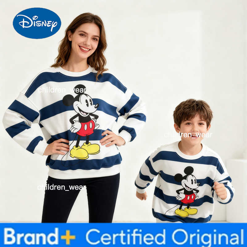 Disney Happy Micky Black/White Striped Mommy And Son Crewneck Pullover Sweatshirt Soft Comfy Stylish Relaxed-Fit Autumn Winter H260304