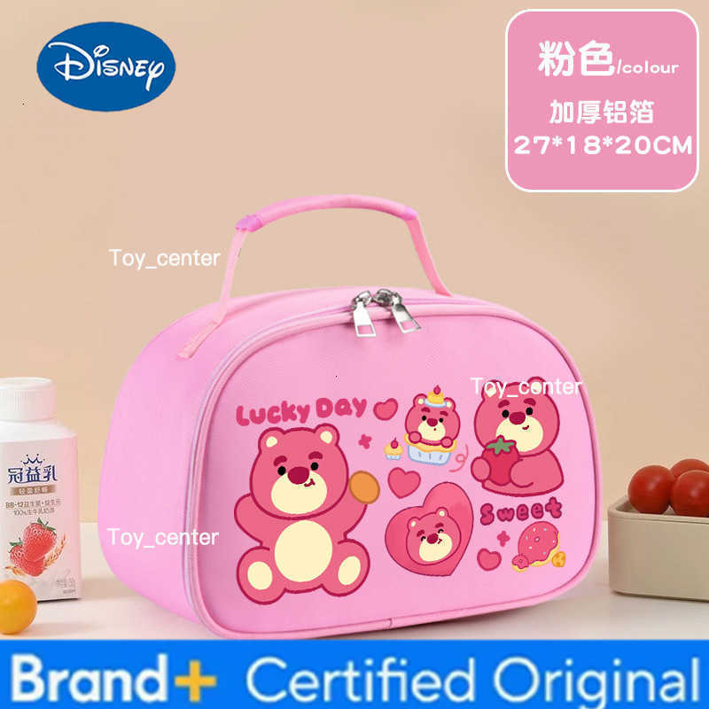 Kawaii Disney Lotso Bento Bag Cute Student Meal Box Bag Aluminum Foil Portable Large Capacity Handheld Lunch Box Bag Girl Gift H260304