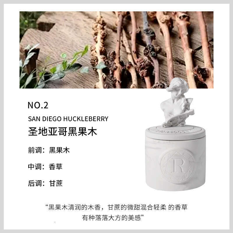 Statue Candle Essential Oil Soy Wax Aromatherapy Creative Plaster Fragrance Cup Diffuser Gift Box Wholesale W260304