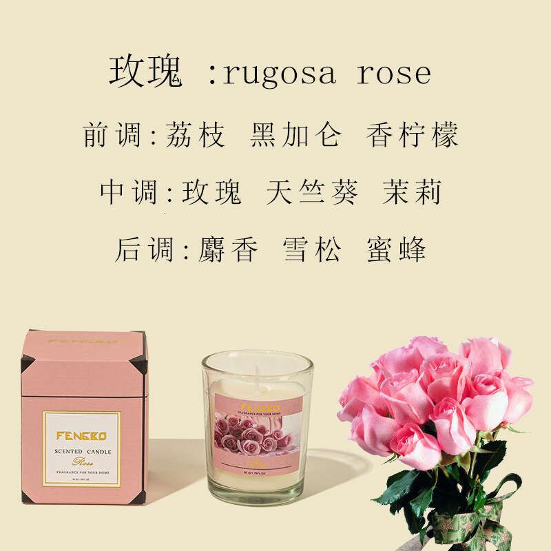 Manufacturer Wholesale 50g Aromatherapy Home Soy Wax Rose Gift Set Fragrance Incense Candle W260304