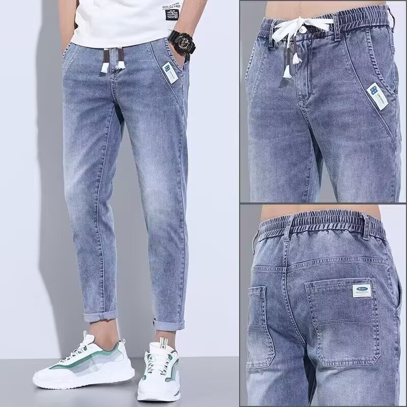 Light-colored Men's Loose Jeans Stretch Casual Designer Pants Men's Pants Thin Harem Pants Trendy Brand Pants Cropped Pants