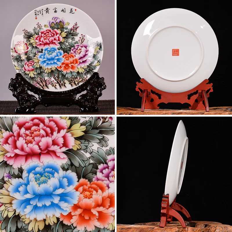 This hand-painted Jingdezhen ceramic plate with autumn rhyme theme adds artistic charm to your New Chinese style home decor.T260304
