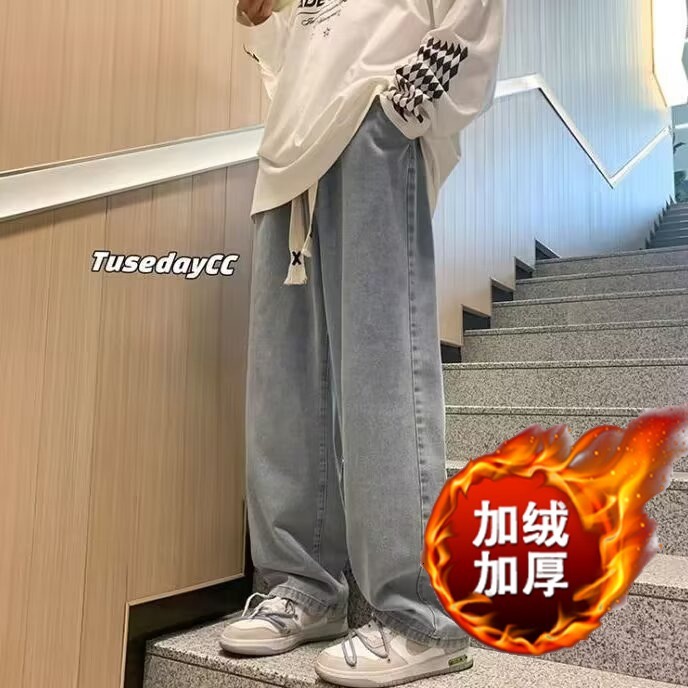 Men's Jeans For Autumn And Winter Designer Pants Fleece-lined Thickened Straight-leg American High Street Style Loose Fit Black Denim Long Pants