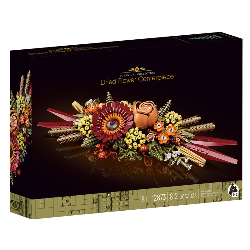 Cross-border new model 10342 pink and white flower bouquet artificial rose block toy