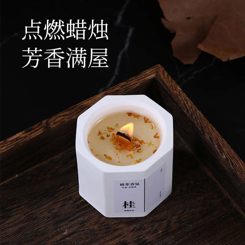 Osmanthus Scented Candle Octagonal Cup New Chinese Style Bedroom Special Fragrance Indoor Deodorizing Ornament Home Birthday Gift W260304