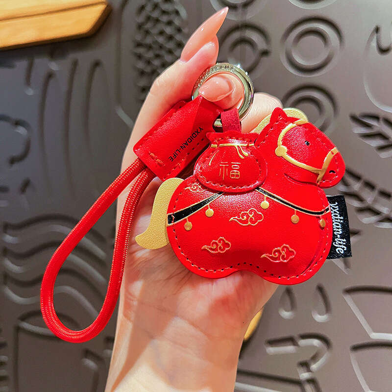 Leather Lucky Keychain Cute National Trend Zodiac Horse High-End Bag Pendant New Year Small Gift