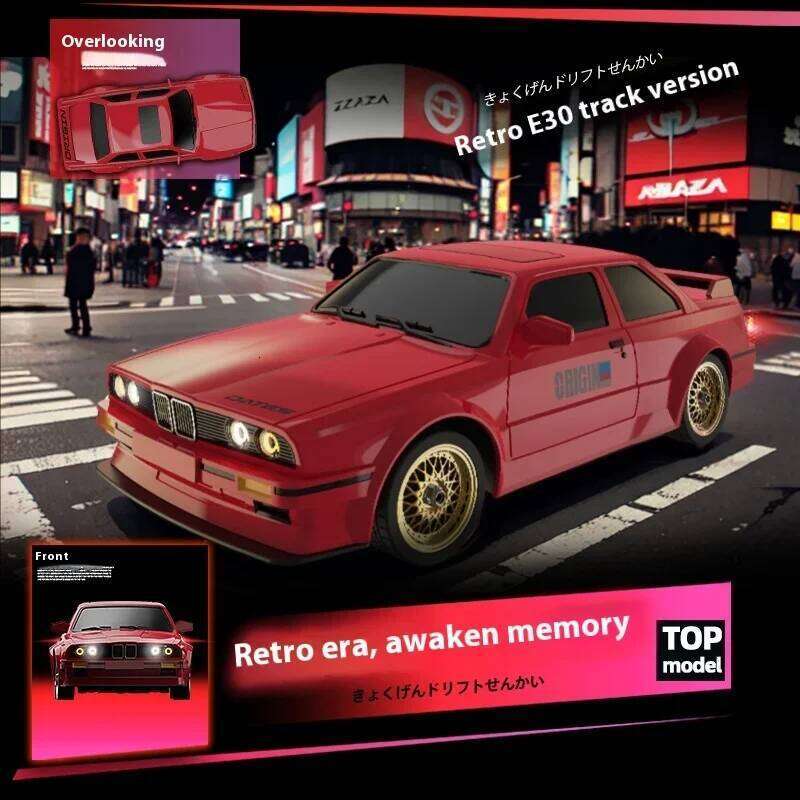 Half-Scale 1:16 Simulation Of Rc Remote Control Car, High-Speed Four-Wheel Drive Drift Racing Boy Toy Gift Z260303