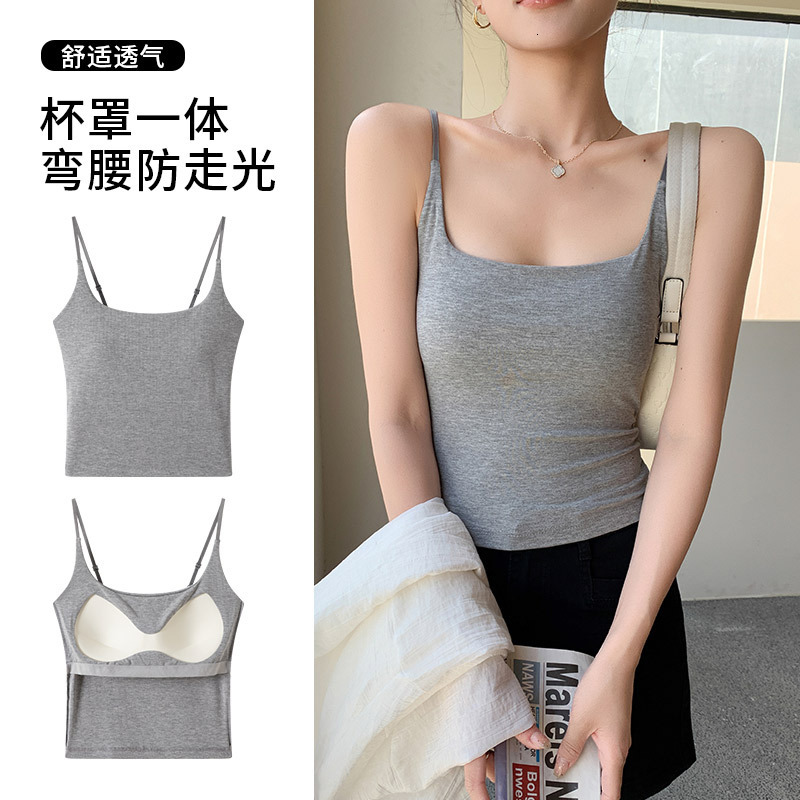Designer Hoodie Polo Shirt H707 Selected Designer Shirt Camisole For Women Summer Slim Fit Sexy With Chest Pad Beautiful Back Inner Layer Base Outer Wear Top