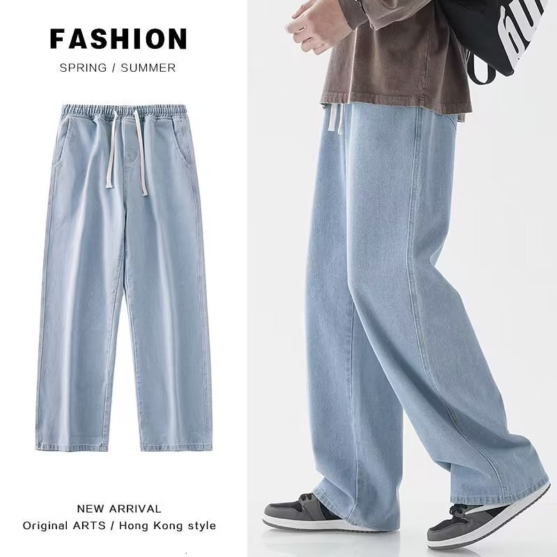 Japanese Style Drawstring Light-colored Jeans For Designer Pants Men Elastic Waist Loose Straight-leg Floor-length Pants Trendy Wide Leg Casual Long Pants For Men