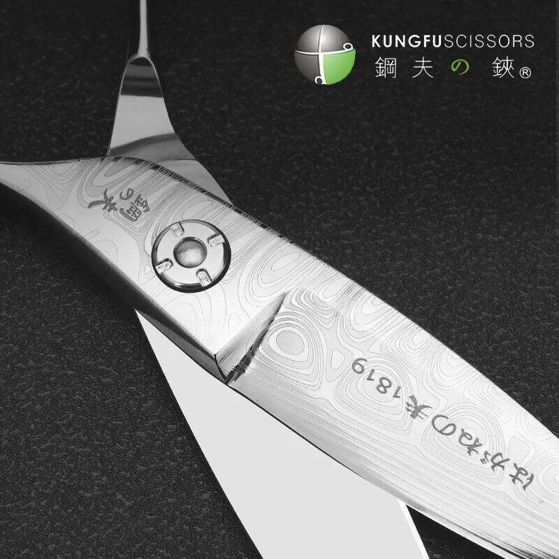 KUNGFU 5.75 /6 Inch Hair Cutting Shears Japan 440C Professional Barber Hairdressing Thinning Haircut Scissors H260303