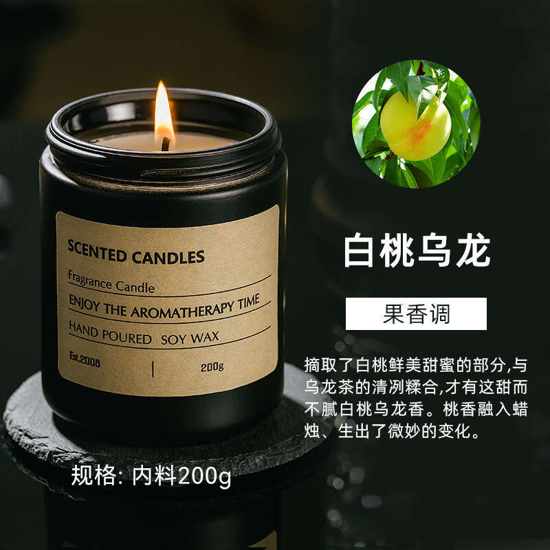 Cross-Border Medicine Bottle Aromatherapy Candle Smokeless High-End Birthday Favor High-Value Decorative Gift Ornament W260304