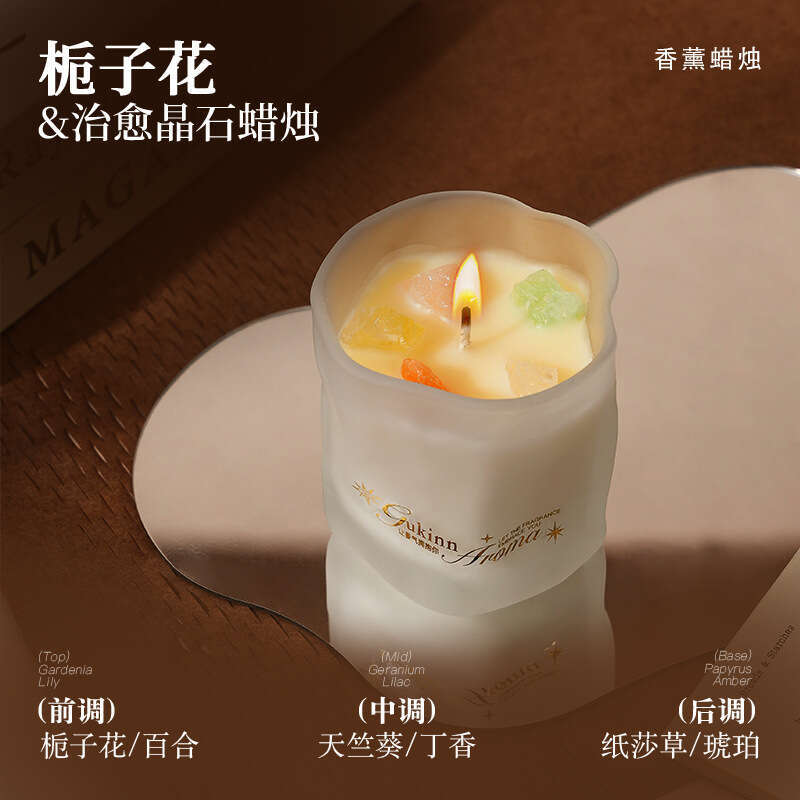 Twist Cup Romantic Candlelight High-end Candle Aromatherapy Smokeless Soy Wax Gift Wedding Favor W260304