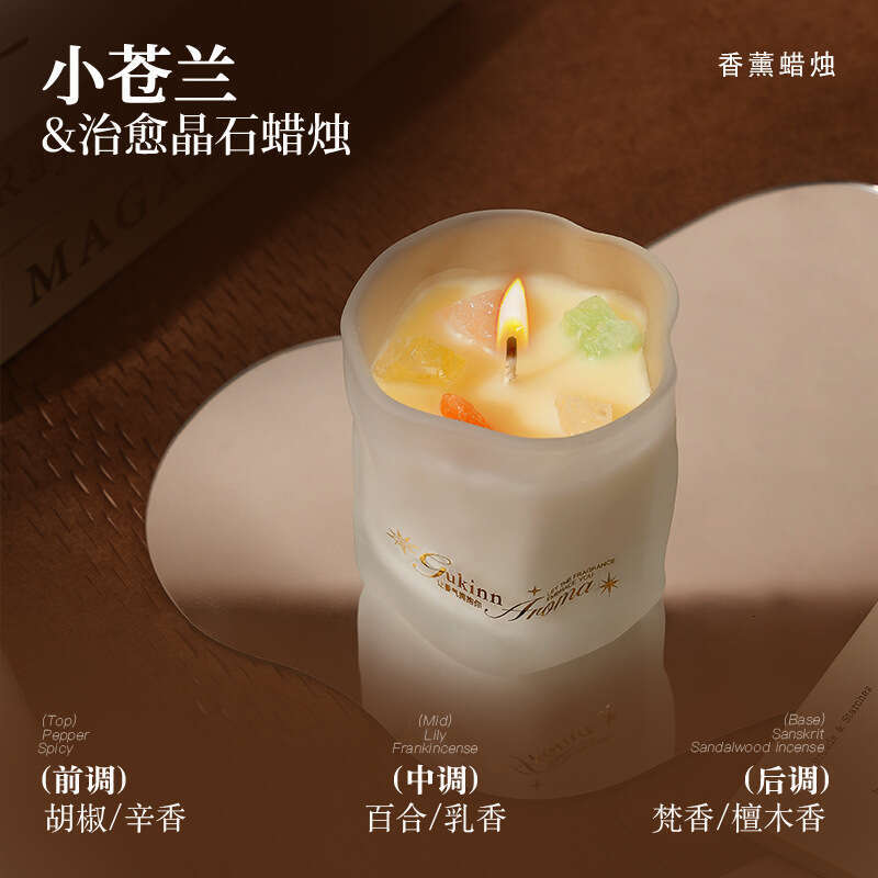 Twist Cup Romantic Candlelight High-end Candle Aromatherapy Smokeless Soy Wax Gift Wedding Favor W260304