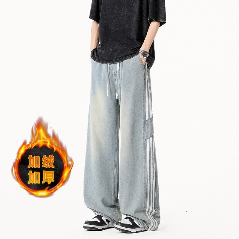 American-style Striped Jeans For Men Autumn And Winter Fleece-lined Trendy High Street Stylish Retro Loose Casual Designer Pants Wide-leg Straight Pants