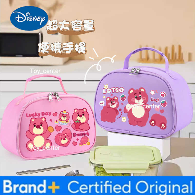Kawaii Disney Lotso Bento Bag Cute Student Meal Box Bag Aluminum Foil Portable Large Capacity Handheld Lunch Box Bag Girl Gift H260304