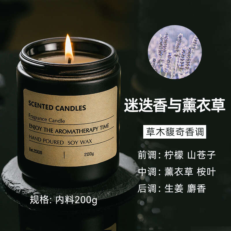 Cross-Border Medicine Bottle Aromatherapy Candle Smokeless High-End Birthday Favor High-Value Decorative Gift Ornament W260304